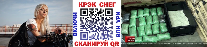 наркотики  Нефтеюганск  mega   Кокаин Колумбийский 