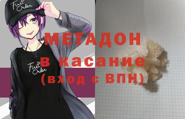 прущие грибы Лихославль