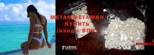 марихуана Липки