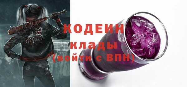 марихуана Липки