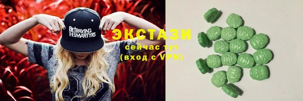 прущие грибы Лихославль