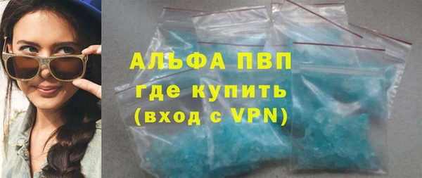 прущие грибы Лихославль