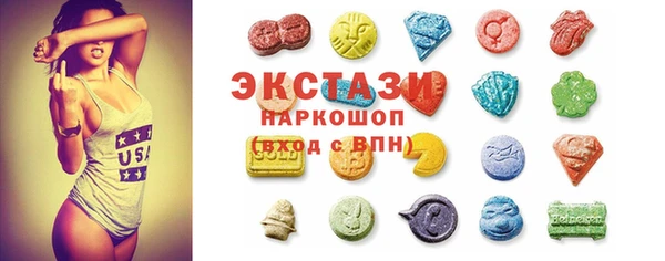 марихуана Липки