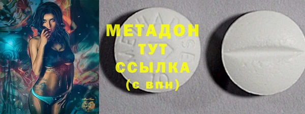 мескалин Лиски