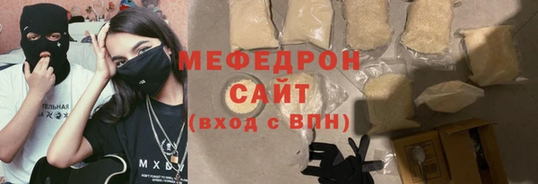 марихуана Липки