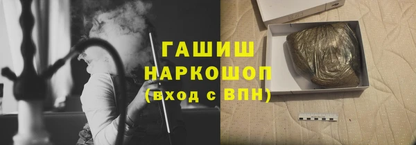 прущие грибы Лихославль