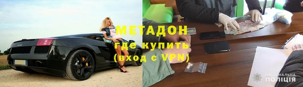 мескалин Лиски