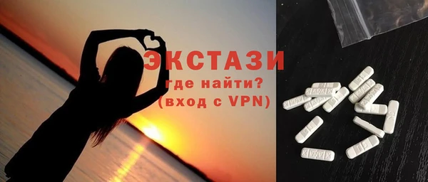 прущие грибы Лихославль
