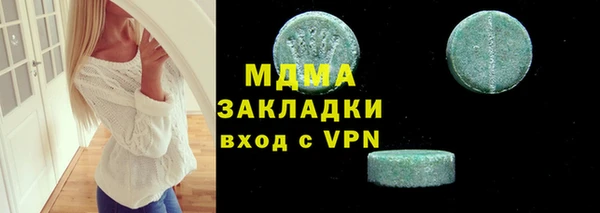прущие грибы Лихославль