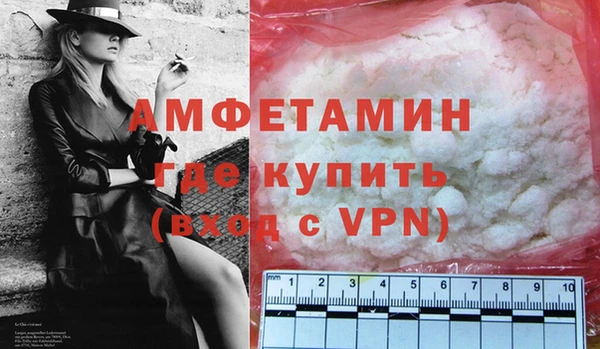 марихуана Липки