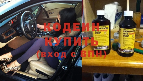 марихуана Липки