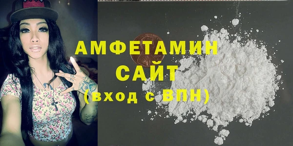 марихуана Липки
