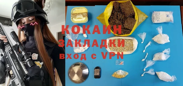 мескалин Лиски