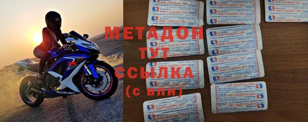 прущие грибы Лихославль
