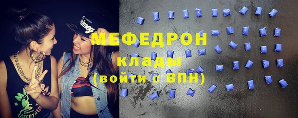 марихуана Липки