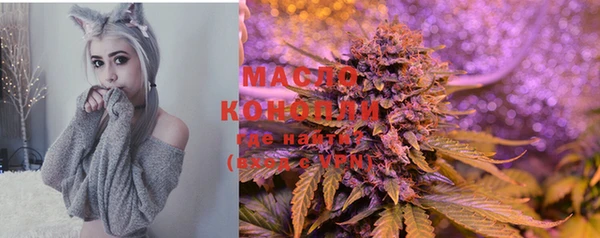 мескалин Лиски