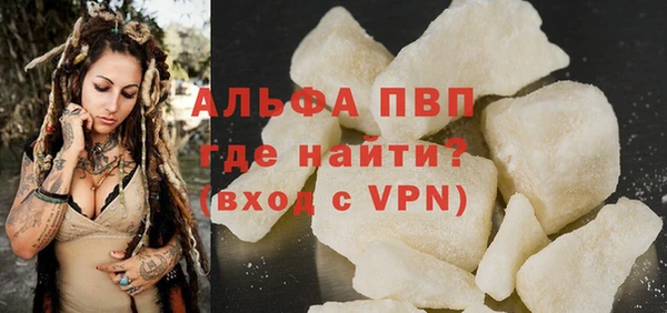 мескалин Лиски