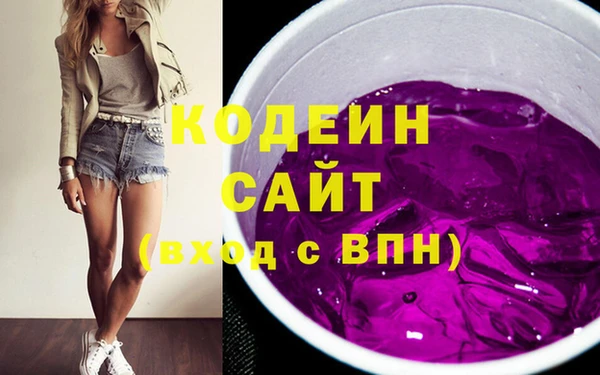 мескалин Лиски