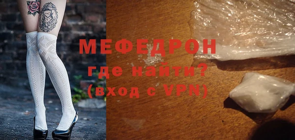 марихуана Липки