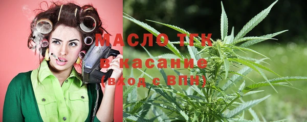 мескалин Лиски