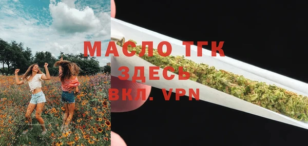 мескалин Лиски