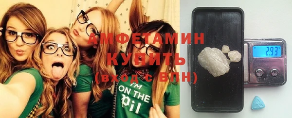 марихуана Липки