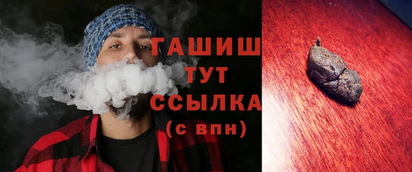мескалин Лиски