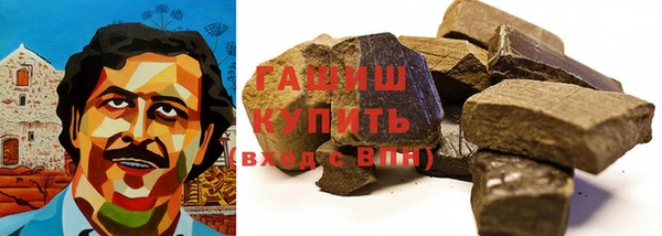 марихуана Липки
