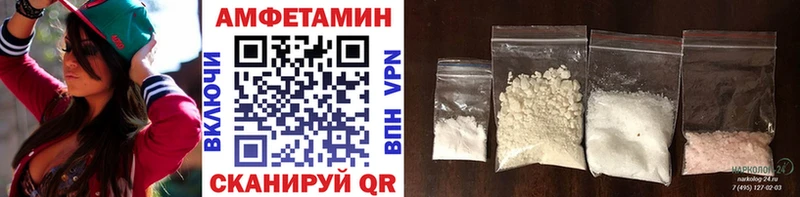 mega ССЫЛКА  Нефтеюганск  Метамфетамин Methamphetamine 